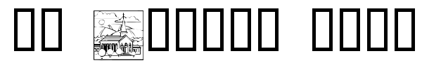 KR Easter Squares font preview